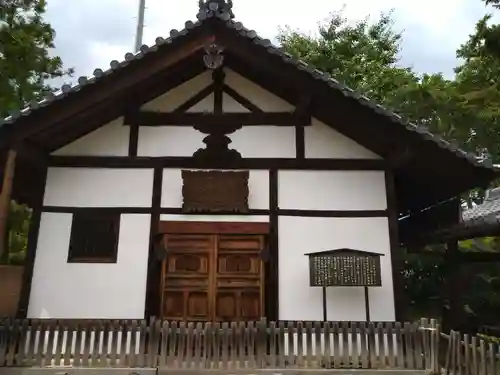 法華寺(奈良県)