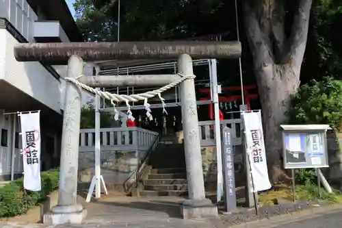 日吉神社の鳥居