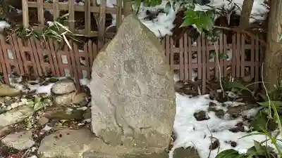 大衡八幡神社(宮城県)