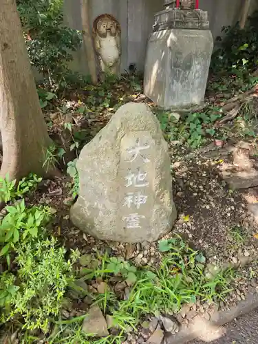 諏訪大地主神社(東京都)