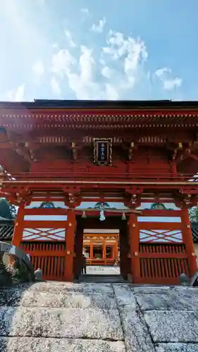 美濃國一宮　南宮大社(岐阜県)