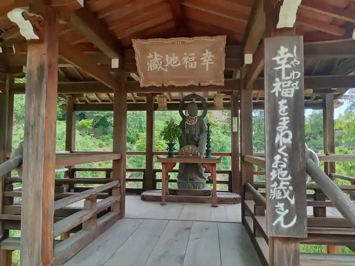 善峯寺(京都府)