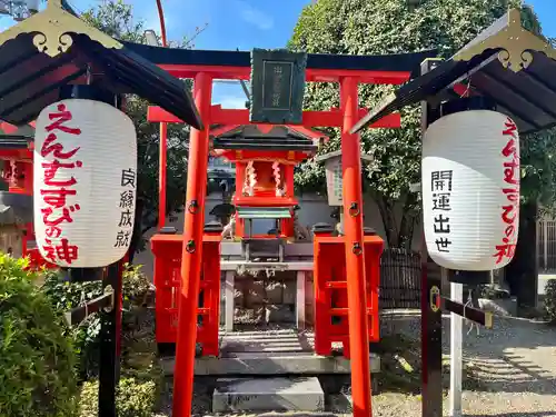 御霊神社(奈良県)