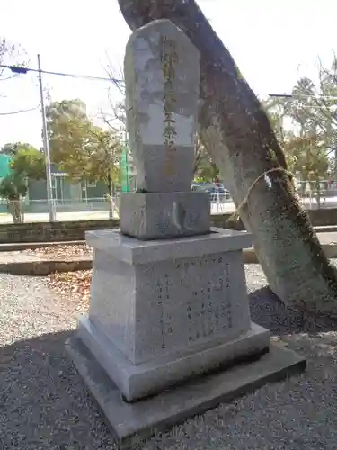 印鑰神社(熊本県)