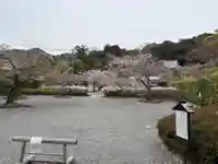 満願寺のその他建物