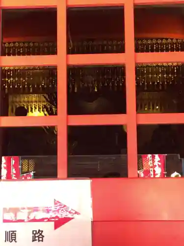 高幡不動尊　金剛寺のその他建物