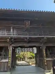 霊山寺(徳島県)