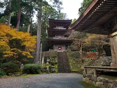 明通寺のその他建物