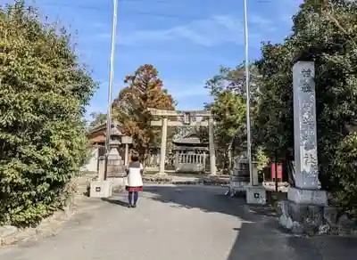 賀茂神社の鳥居