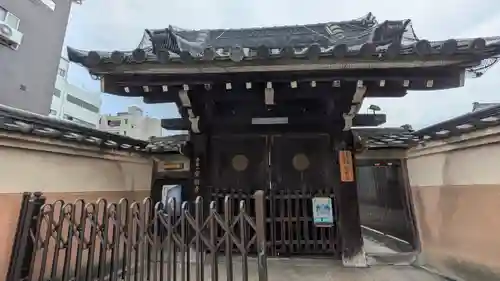 寳樹寺(大阪府)