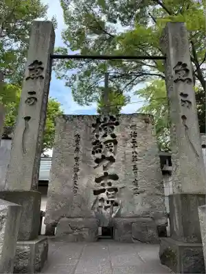 富岡八幡宮(東京都)