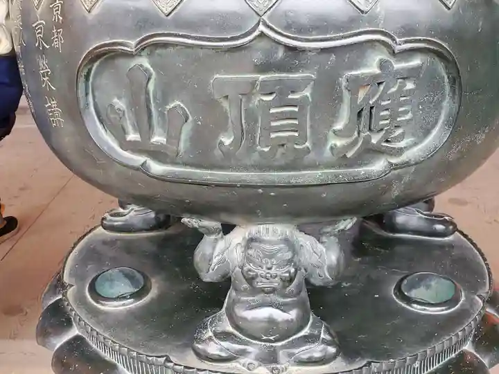 勝尾寺のその他建物