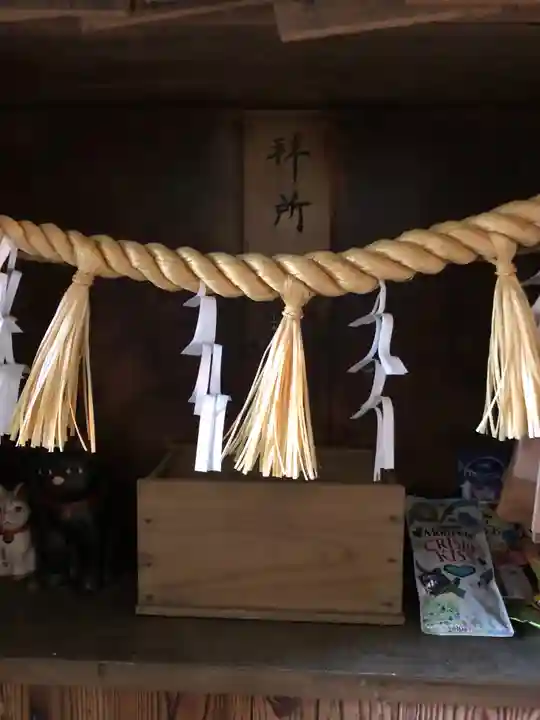 王子神社(徳島県)