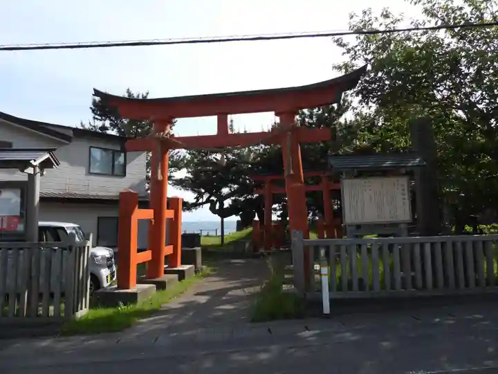 洗磯崎神社(青森県)
