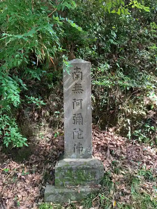 妙覚寺のその他建物