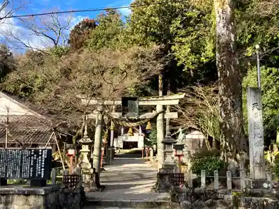 天日陰比咩神社(石川県)