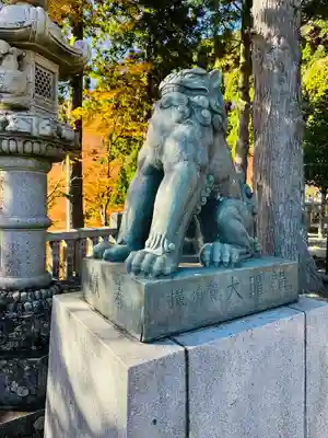 大山阿夫利神社(神奈川県)