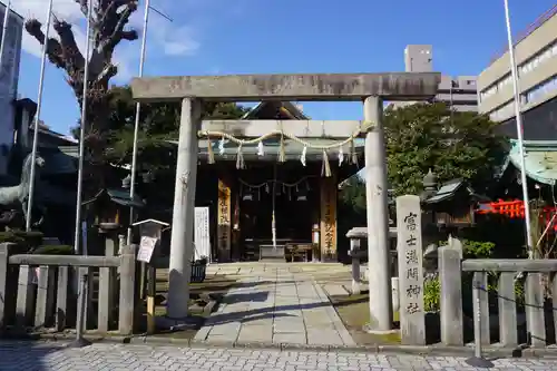 富士浅間神社の鳥居