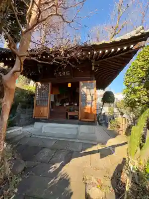 蟠龍寺(東京都)