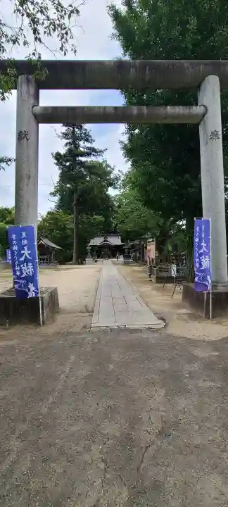 素鵞神社(茨城県)