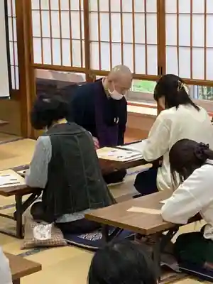 白狐山光星寺(山形県)