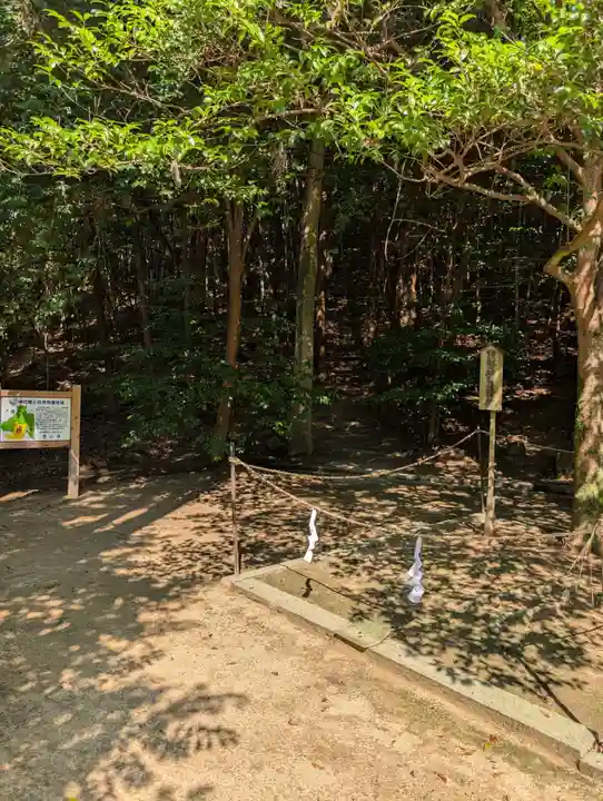 安仁神社(岡山県)