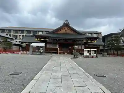東寺(教王護国寺)の本殿・本堂