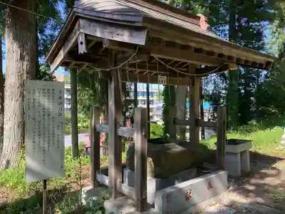 御嶽神社(栃木県)