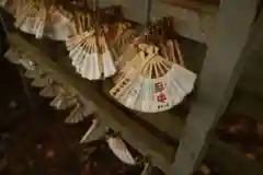 宝登山神社のおみくじ