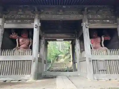 宝城坊(神奈川県)