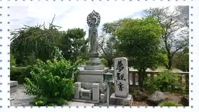 寺岡山元三大師(栃木県)