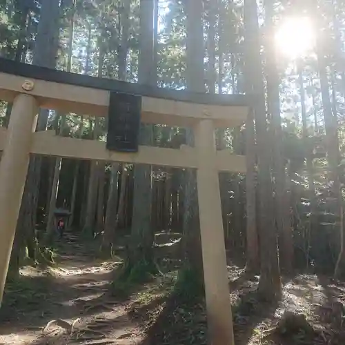 御岩神社の鳥居