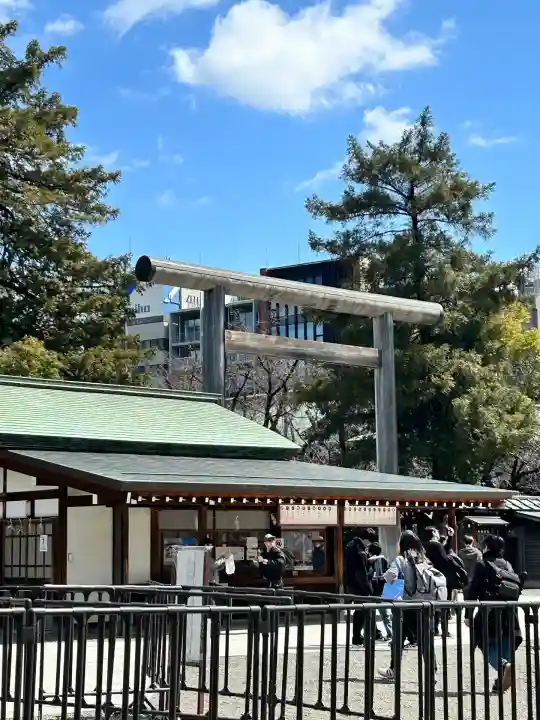 靖國神社(東京都)
