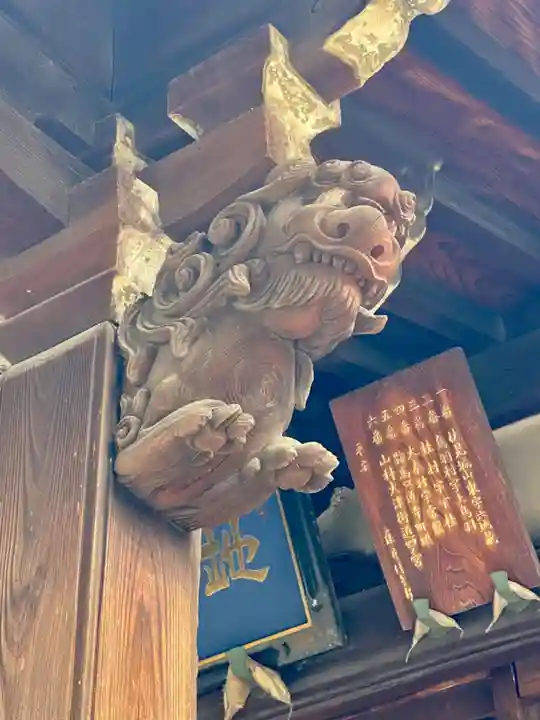 恋塚浄禅寺(京都府)