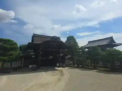 仁和寺(京都府)