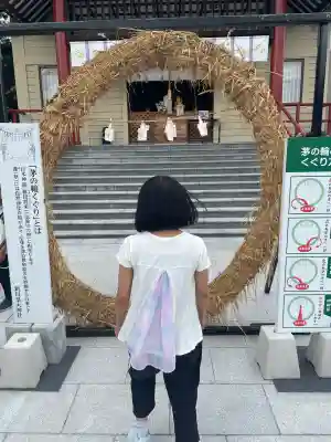 新川皇大神社(北海道)