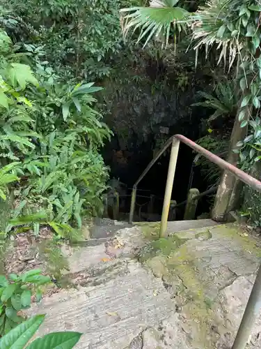 金武宮(沖縄県)