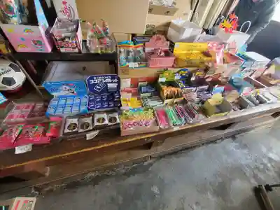 薬師堂(医王寺跡)(群馬県)