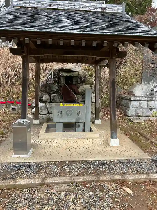 正福寺(茨城県)