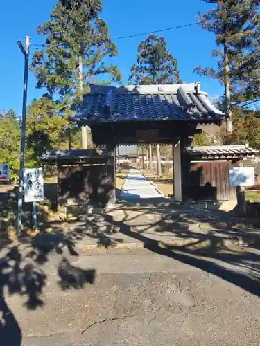 鶏足寺の山門