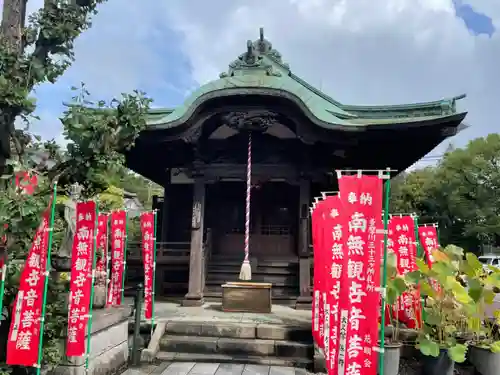 安養寺のその他建物
