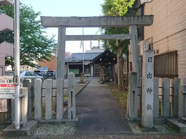 日出神社の鳥居
