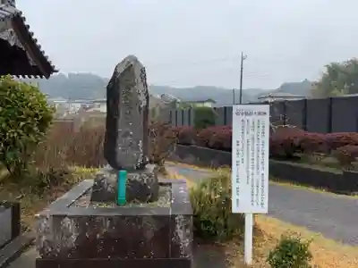 妙浄寺のその他建物