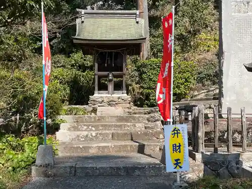 白峯寺(香川県)