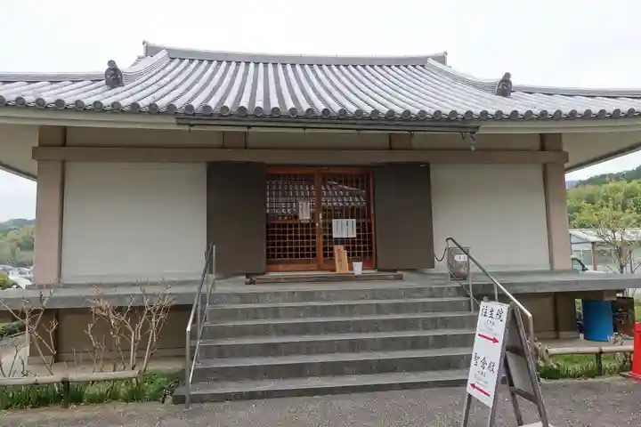 橘寺の末社・摂社