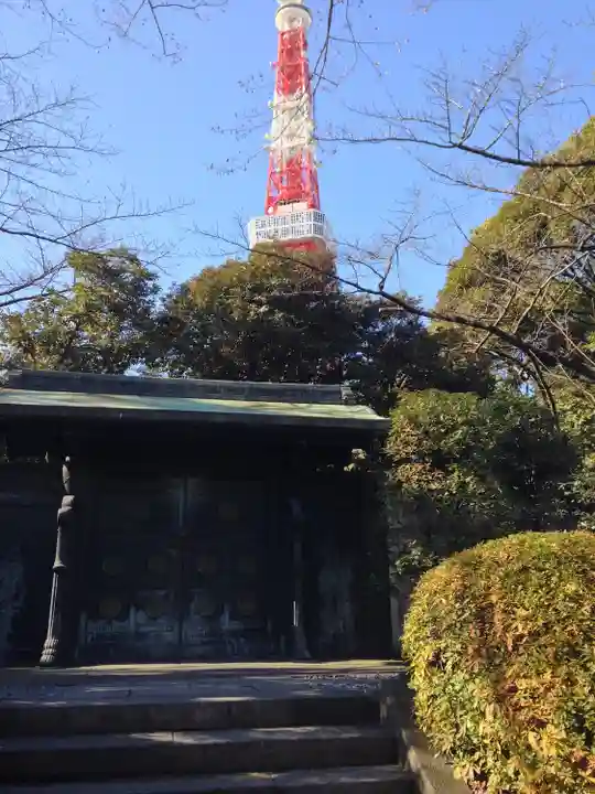 増上寺(東京都)
