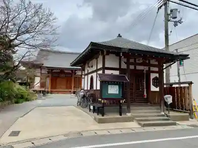 報徳寺の本殿・本堂