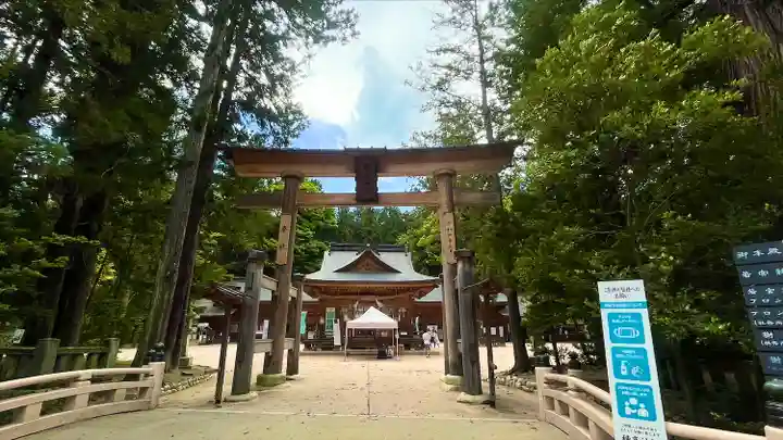 穂高神社本宮(長野県)