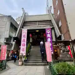 烏森神社(東京都)