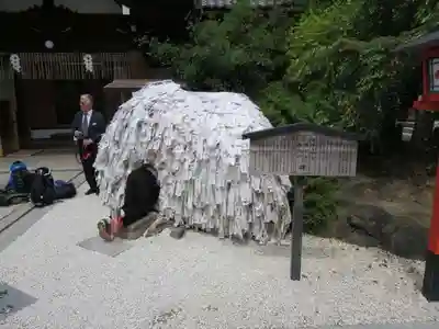 安井金比羅宮(京都府)